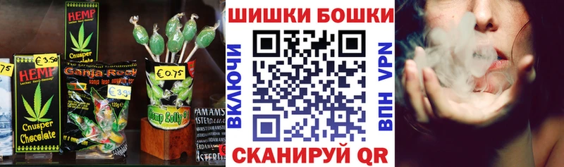 сайты даркнета официальный сайт  купить наркоту  Азнакаево  Canna-Cookies марихуана 