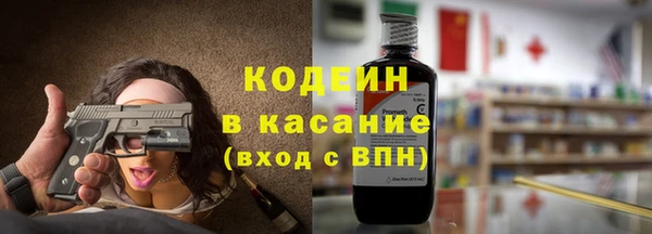 дживик Наволоки