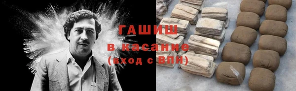 гидра Абдулино