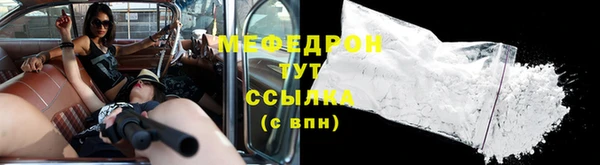 марки nbome Абаза