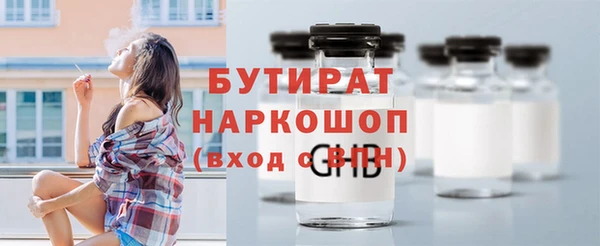 героин Надым