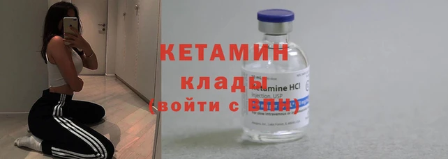 мефедрон мука Карпинск
