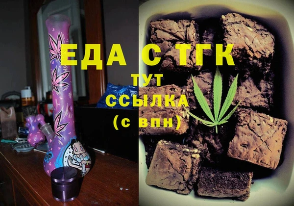 марки nbome Абаза