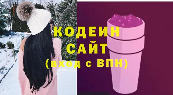 прущие крисы Навашино