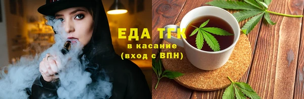 марки nbome Абаза