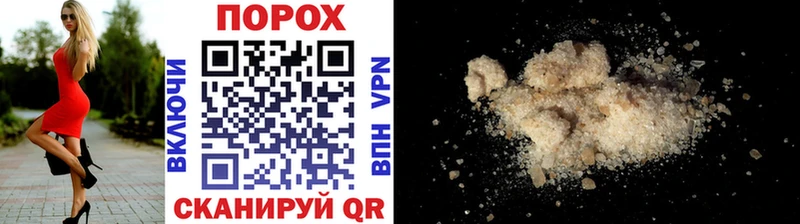 Метамфетамин витя  Азнакаево 